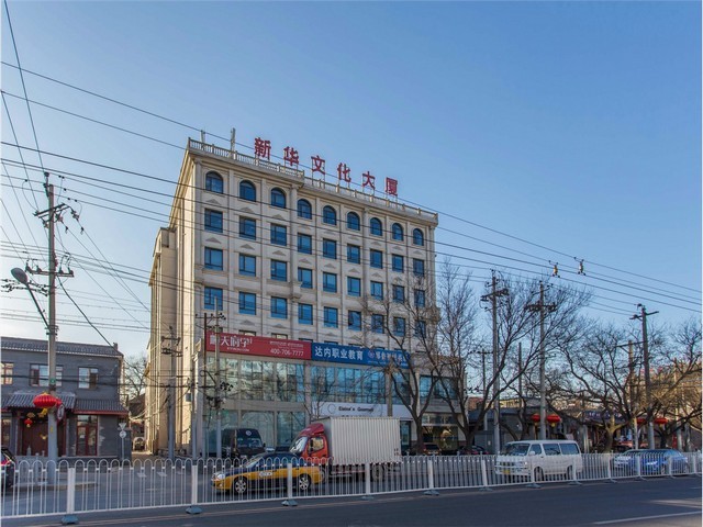 黄山专业显微镜定制厂家价格